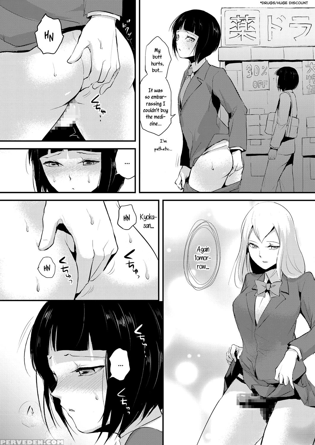 [locon] Naburi No Kyoushitsu - Gang-rape Classroom Ch. 1-3 [english] [b.e.c. Scans] [digital] 1