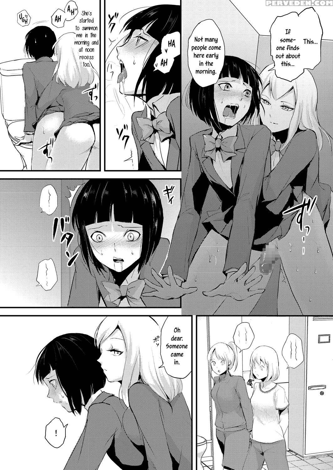 [locon] Naburi No Kyoushitsu - Gang-rape Classroom Ch. 1-3 [english] [b.e.c. Scans] [digital] 1