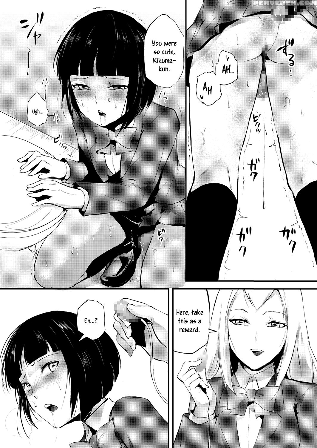 [locon] Naburi No Kyoushitsu - Gang-rape Classroom Ch. 1-3 [english] [b.e.c. Scans] [digital] 1