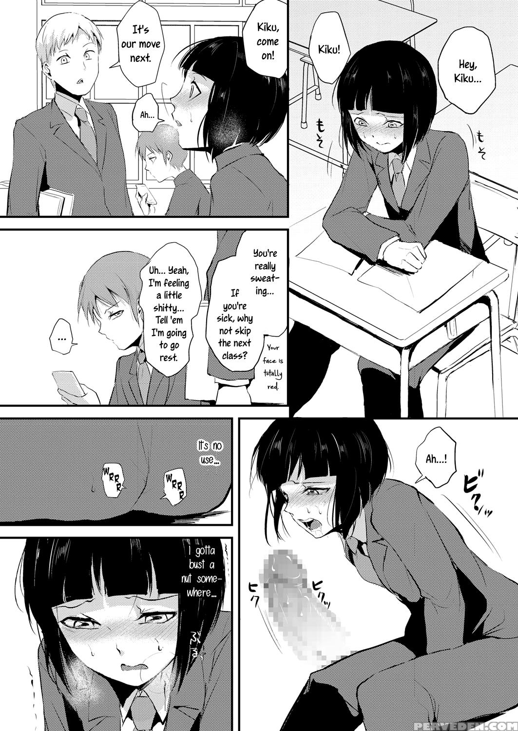 [locon] Naburi No Kyoushitsu - Gang-rape Classroom Ch. 1-3 [english] [b.e.c. Scans] [digital] 1