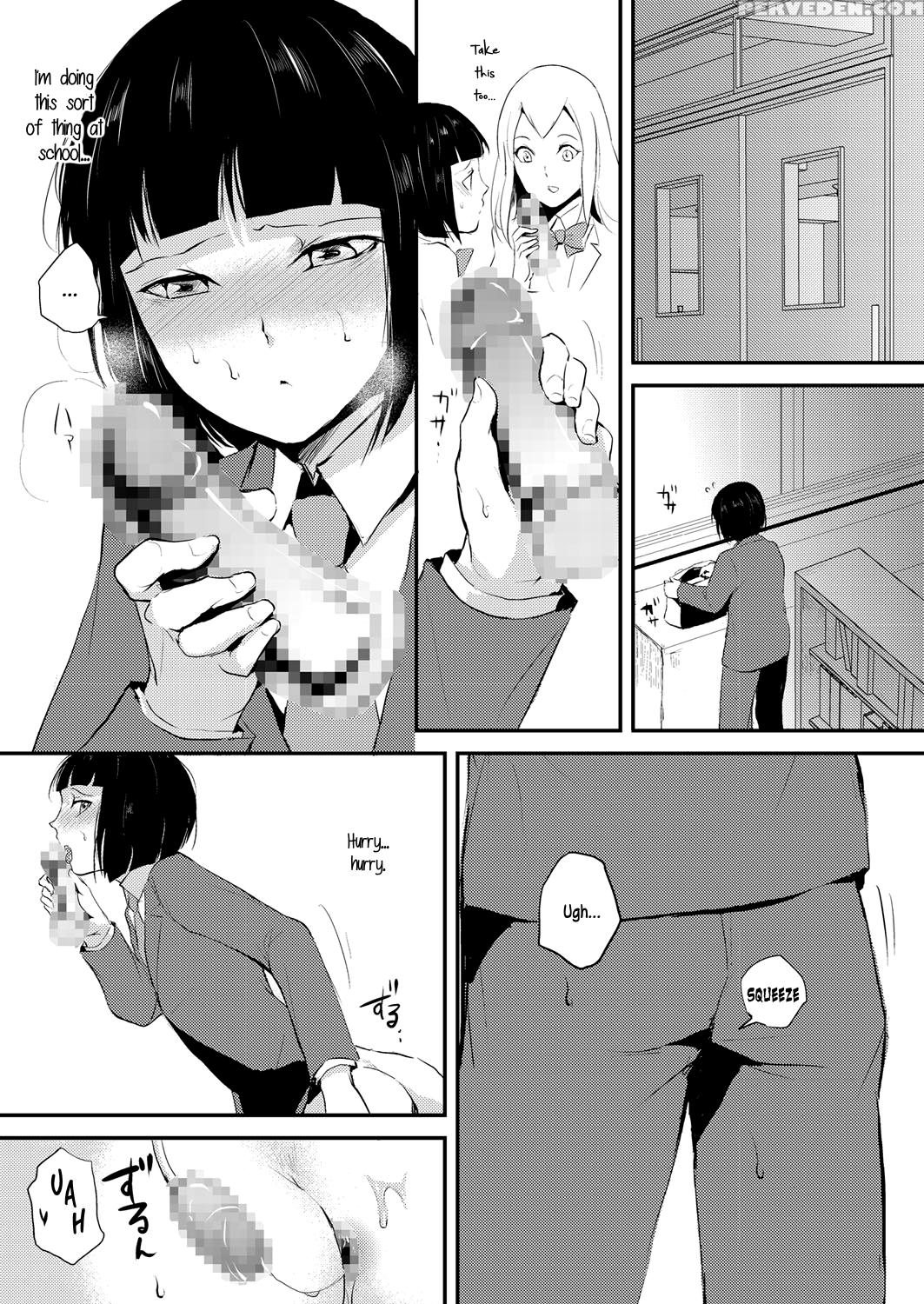 [locon] Naburi No Kyoushitsu - Gang-rape Classroom Ch. 1-3 [english] [b.e.c. Scans] [digital] 1