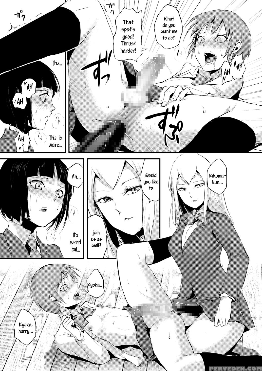 [locon] Naburi No Kyoushitsu - Gang-rape Classroom Ch. 1-3 [english] [b.e.c. Scans] [digital] 1