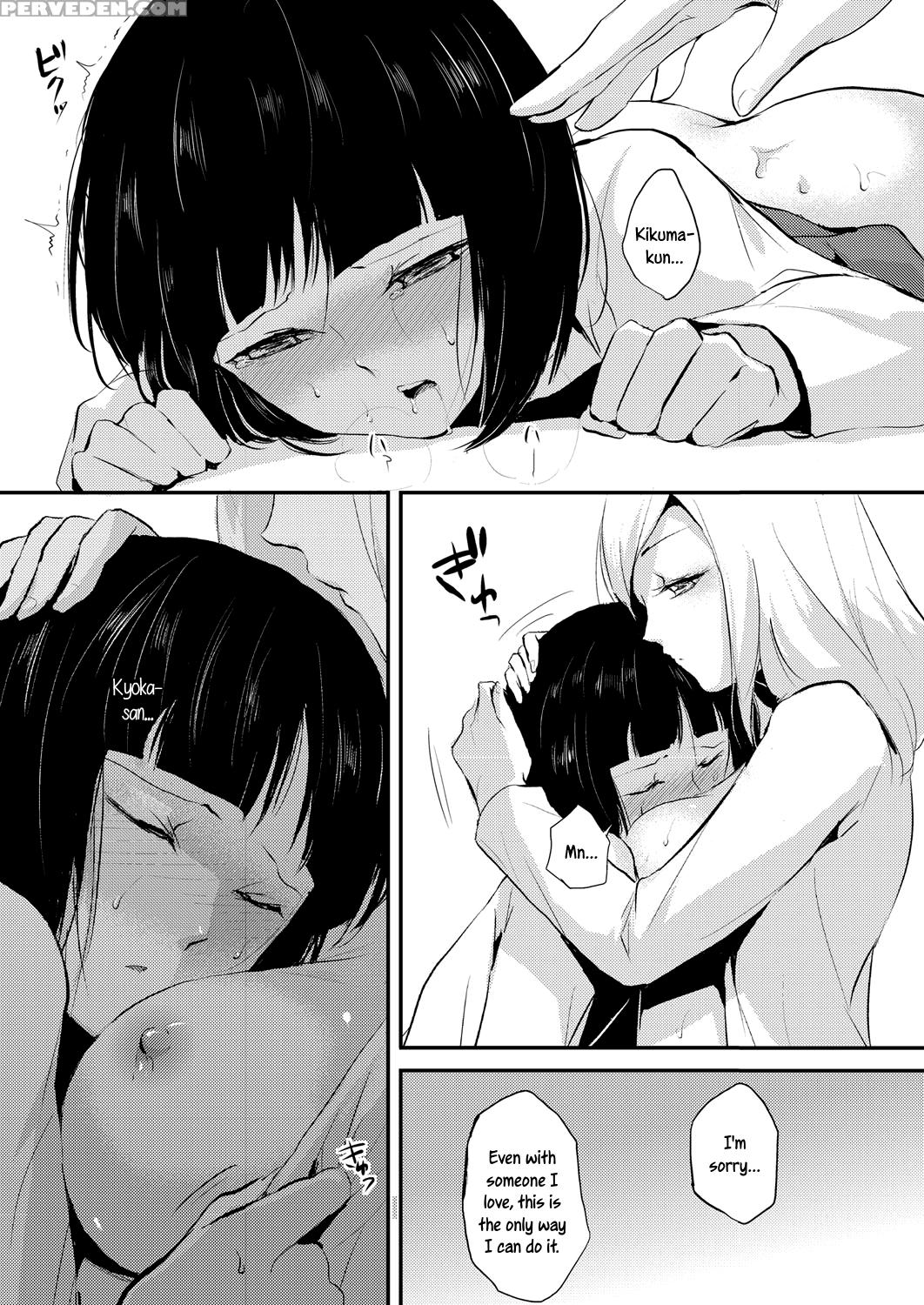 [locon] Naburi No Kyoushitsu - Gang-rape Classroom Ch. 1-3 [english] [b.e.c. Scans] [digital] 1