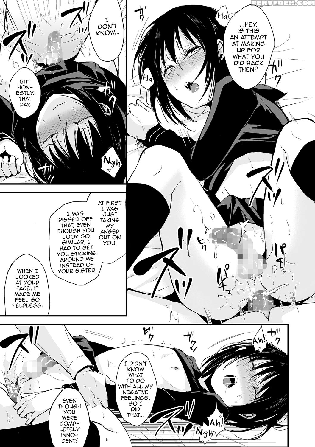 [locon] Waga Katakoi O Morogoi Ni Nase (tamato Nadeshiko) [english] [mysterymeat3] [digital] 1