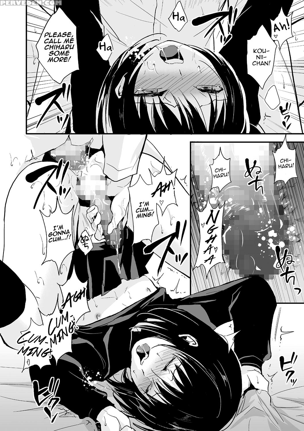 [locon] Waga Katakoi O Morogoi Ni Nase (tamato Nadeshiko) [english] [mysterymeat3] [digital] 1