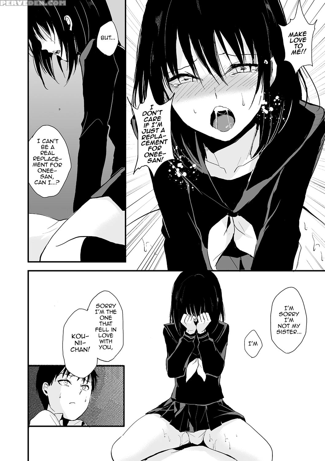 [locon] Waga Katakoi O Morogoi Ni Nase (tamato Nadeshiko) [english] [mysterymeat3] [digital] 1