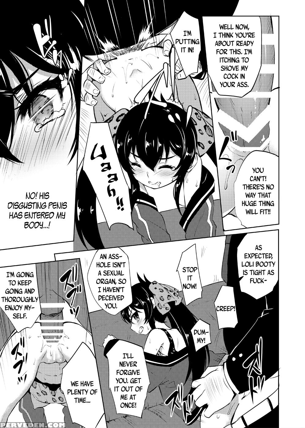 [loli Seiyouken (panbai)] Makura Eigyou Idol Matoba Risa | Casting Couch Idol Matoba Risa (the 1