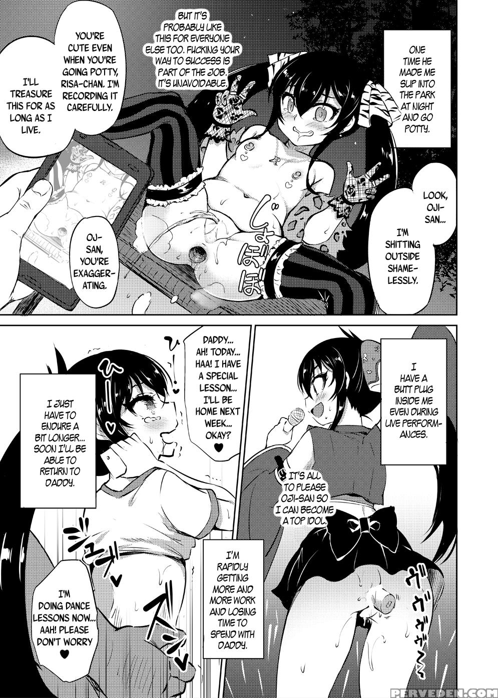 [loli Seiyouken (panbai)] Makura Eigyou Idol Matoba Risa | Casting Couch Idol Matoba Risa (the 1