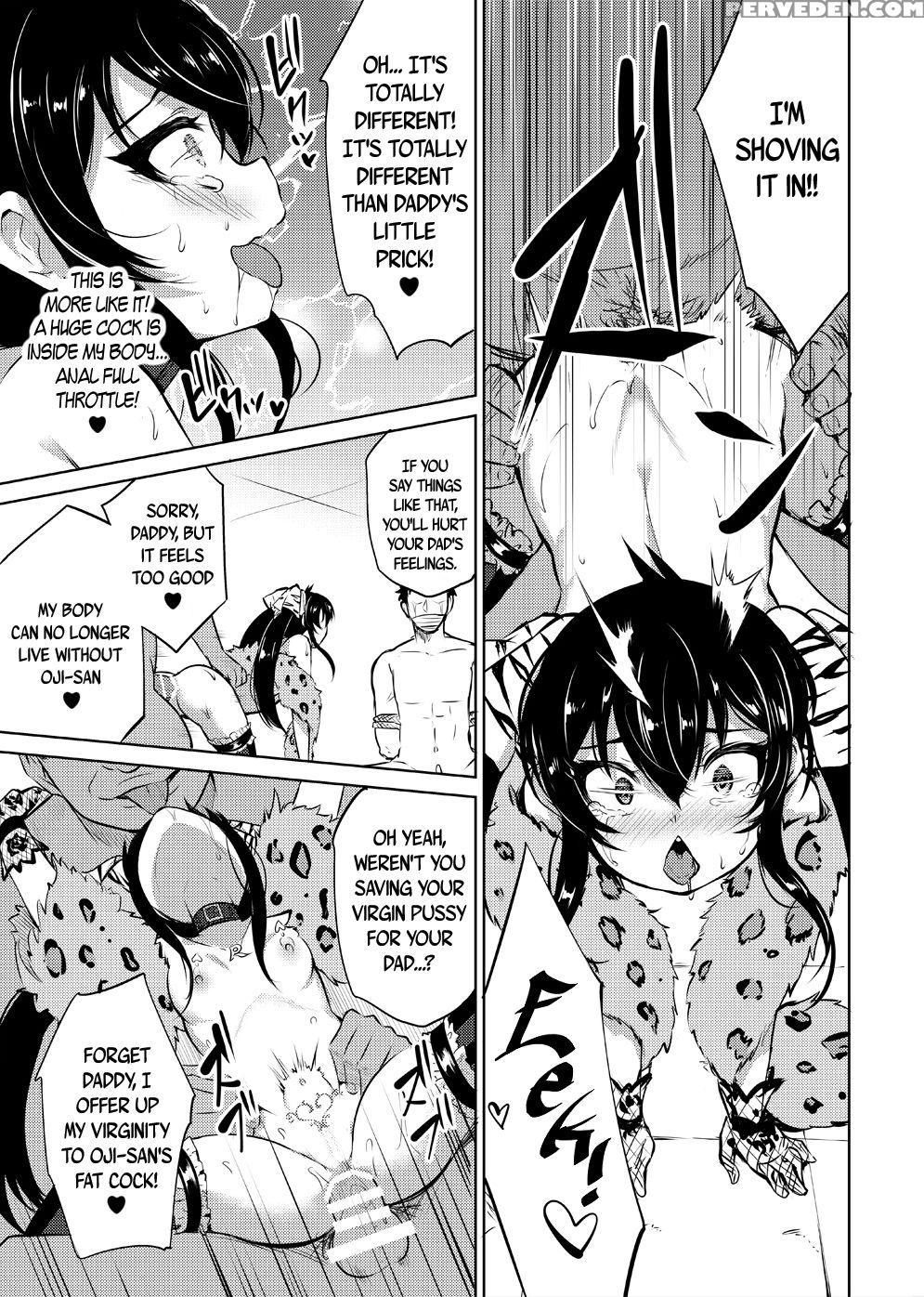 [loli Seiyouken (panbai)] Makura Eigyou Idol Matoba Risa | Casting Couch Idol Matoba Risa (the 1