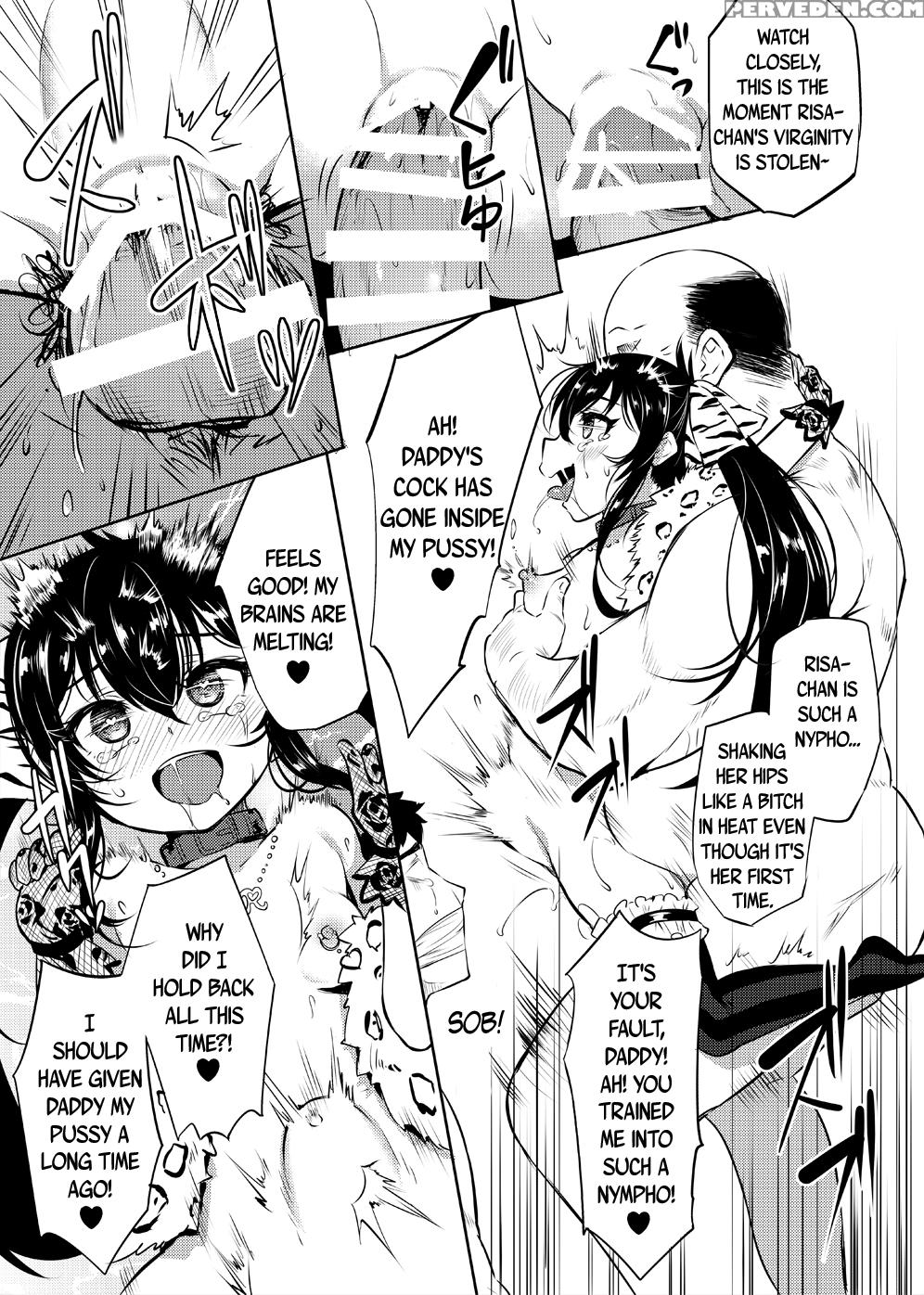[loli Seiyouken (panbai)] Makura Eigyou Idol Matoba Risa | Casting Couch Idol Matoba Risa (the 1