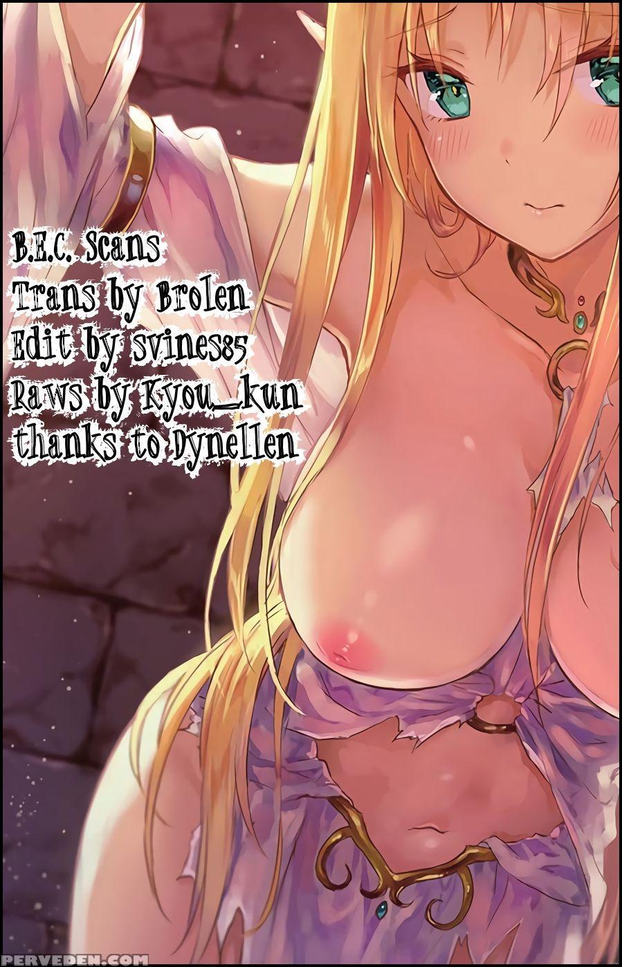 [loli Seiyouken (panbai)] Makura Eigyou Idol Matoba Risa | Casting Couch Idol Matoba Risa (the 1