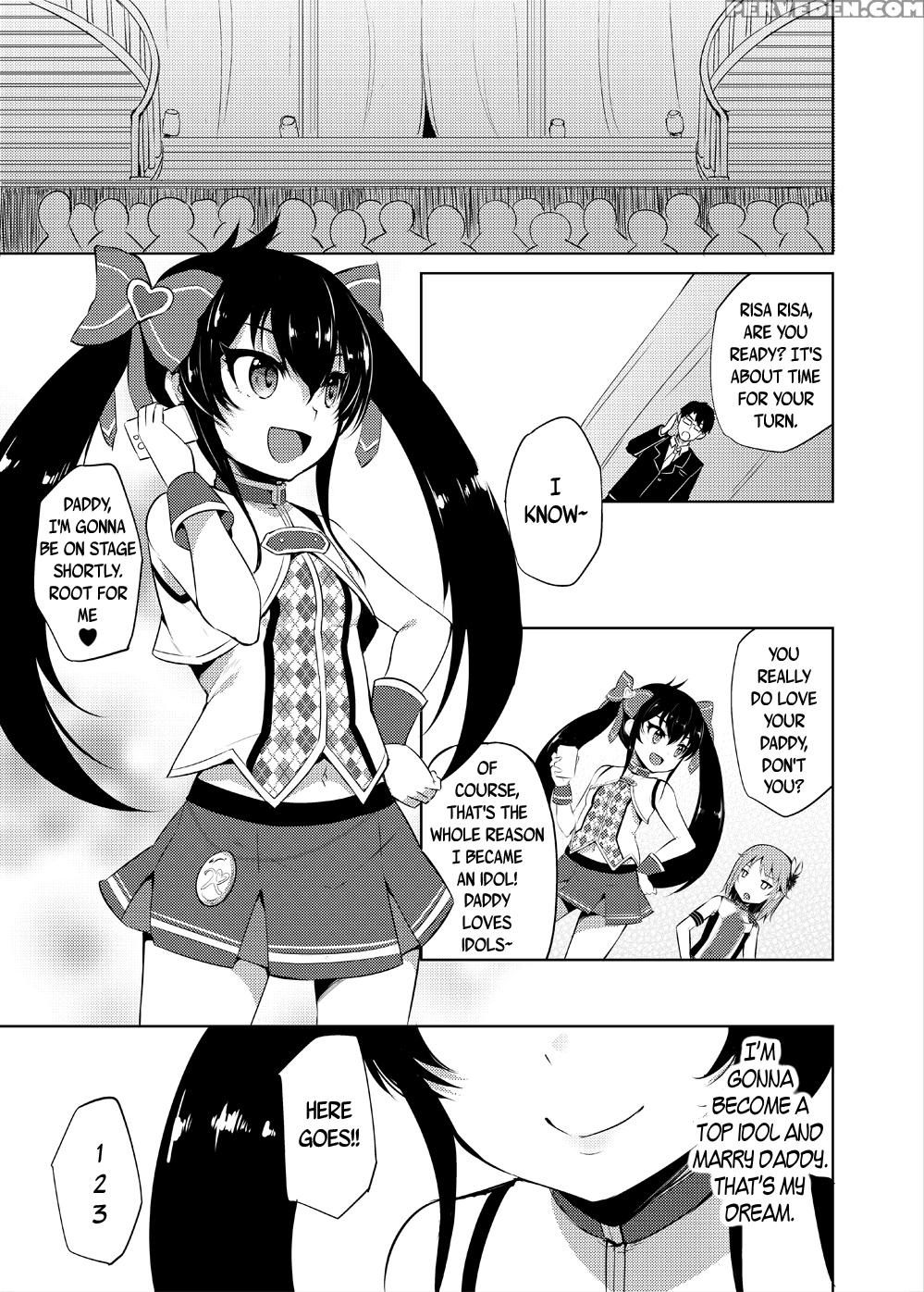 [loli Seiyouken (panbai)] Makura Eigyou Idol Matoba Risa | Casting Couch Idol Matoba Risa (the 1