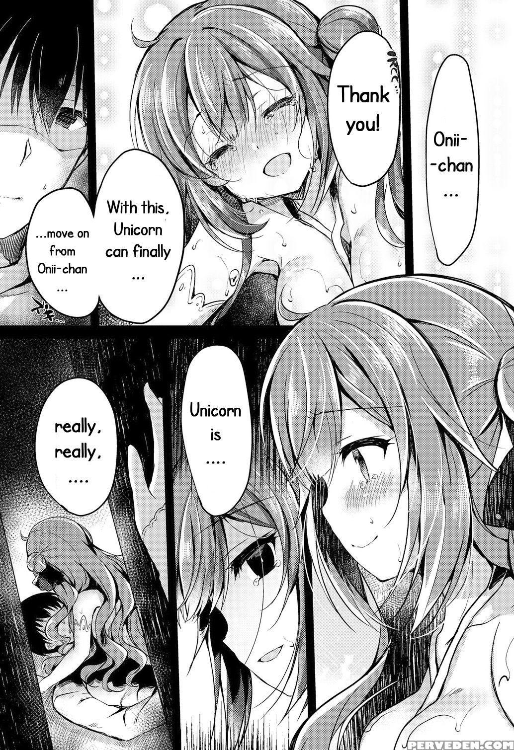 [lonely Church (suzunone Rena)] Yumemiru Kouma Wa ... 1