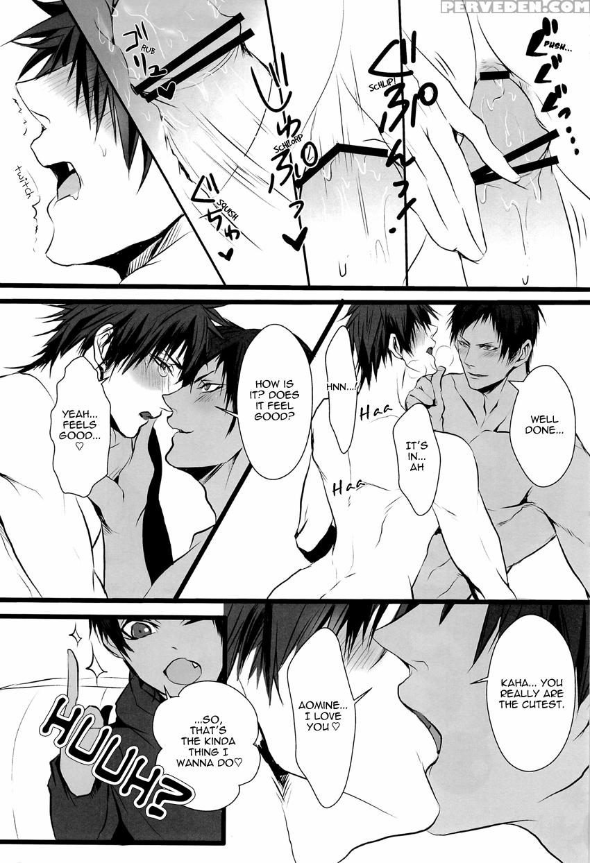 [lovegel (kazehaya Sora)] Aoka Pai (kuroko No Basuke) [english] 1