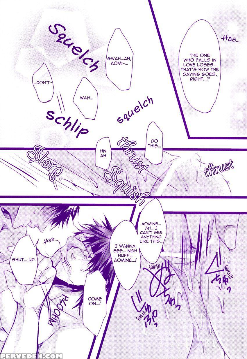 [lovegel (kazehaya Sora)] Unlock? (kuroko No Basuke) [english] Chapter 1 Page 10