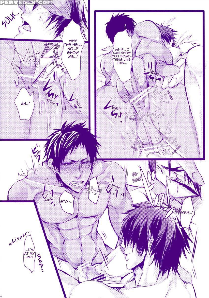 [lovegel (kazehaya Sora)] Unlock? (kuroko No Basuke) [english] Chapter 1 Page 11