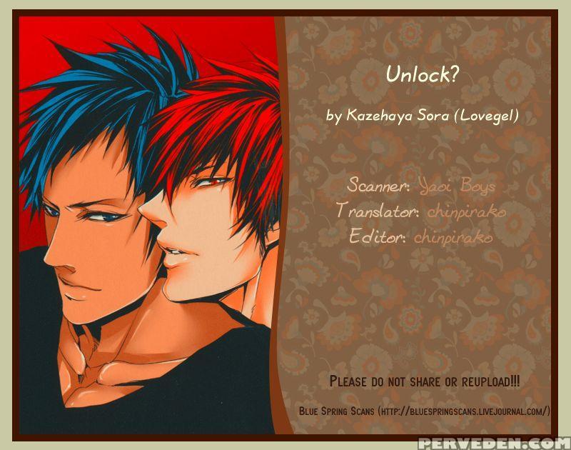 [lovegel (kazehaya Sora)] Unlock? (kuroko No Basuke) [english] Chapter 1 Page 19
