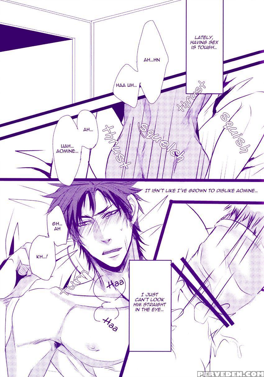 [lovegel (kazehaya Sora)] Unlock? (kuroko No Basuke) [english] Chapter 1 Page 4