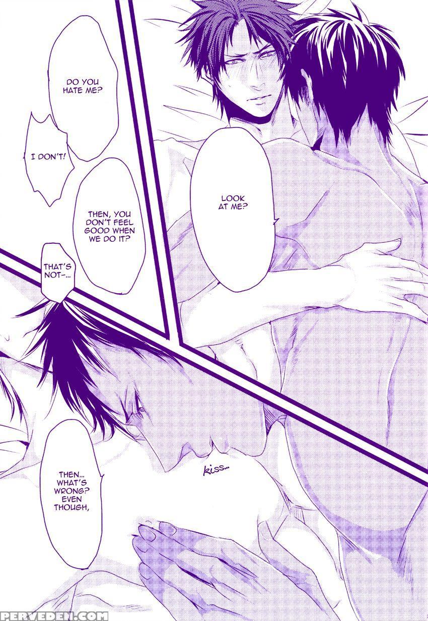 [lovegel (kazehaya Sora)] Unlock? (kuroko No Basuke) [english] Chapter 1 Page 6