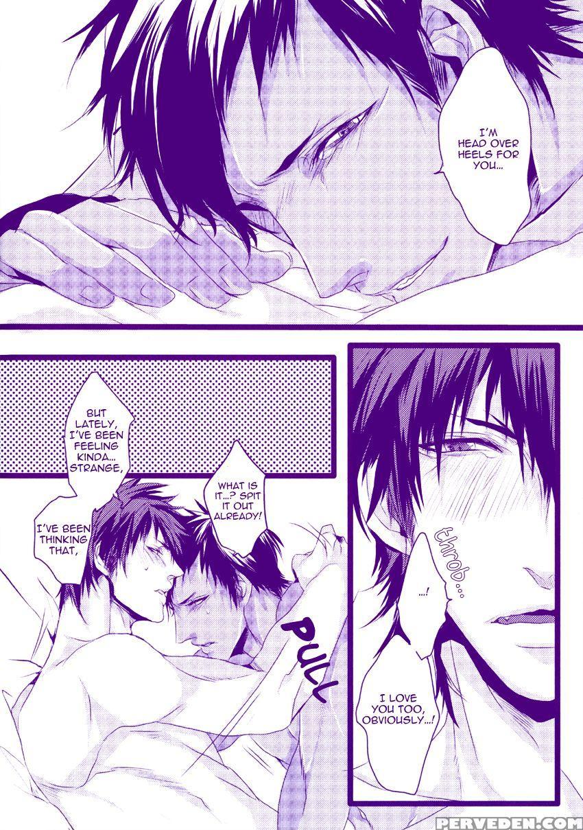 [lovegel (kazehaya Sora)] Unlock? (kuroko No Basuke) [english] Chapter 1 Page 7