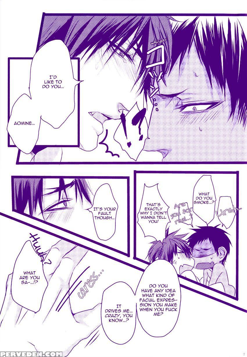 [lovegel (kazehaya Sora)] Unlock? (kuroko No Basuke) [english] Chapter 1 Page 8