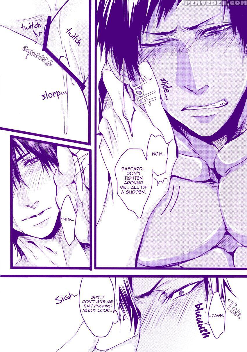 [lovegel (kazehaya Sora)] Unlock? (kuroko No Basuke) [english] Chapter 1 Page 9