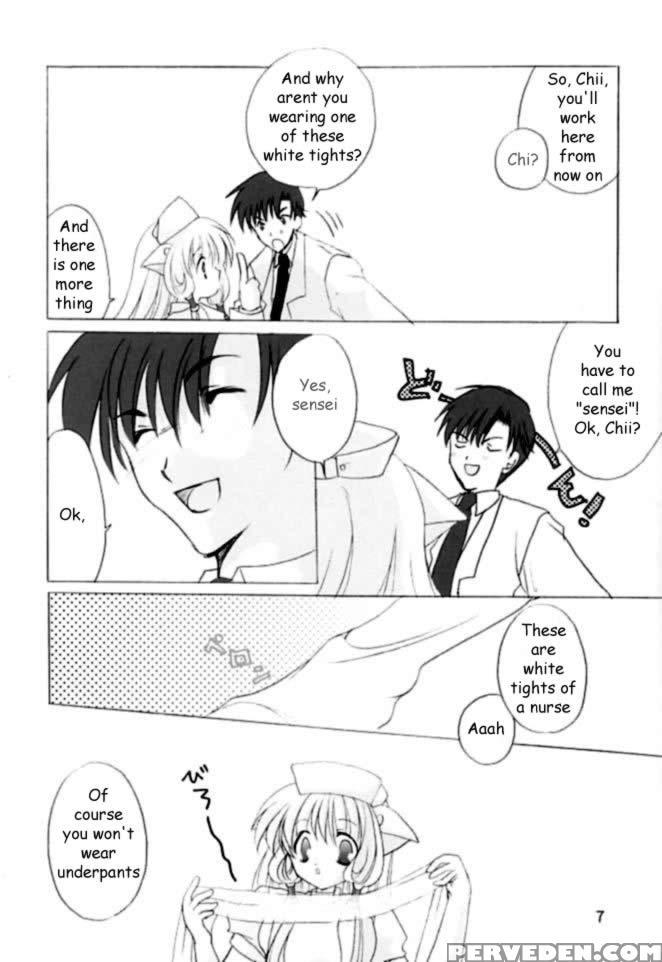 [loveless (sawatari Yuuka)] Chiibits 2 (chobits) [english] [hmp] 1