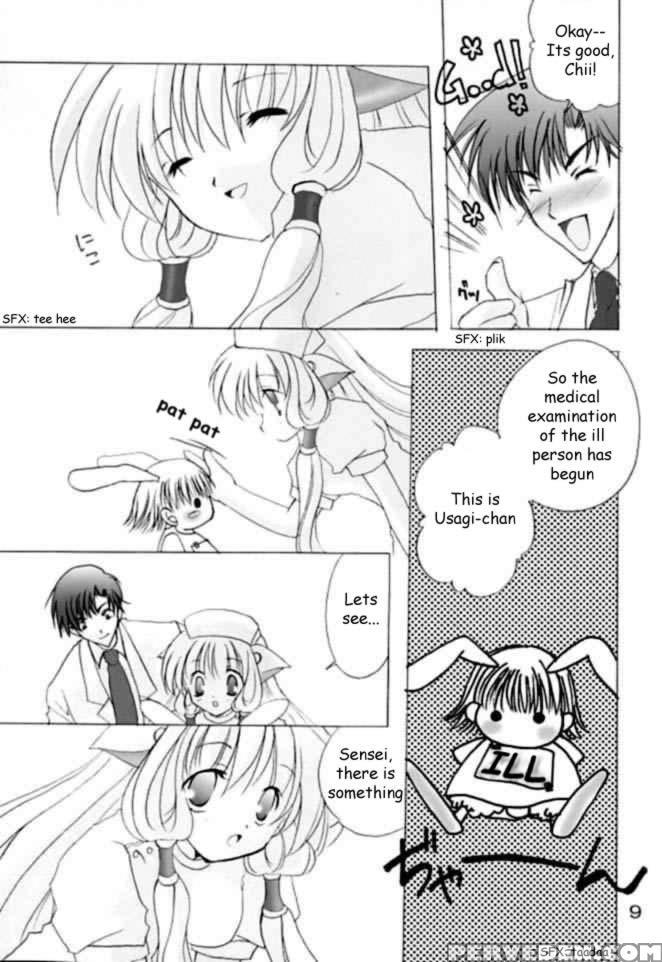 [loveless (sawatari Yuuka)] Chiibits 2 (chobits) [english] [hmp] 1