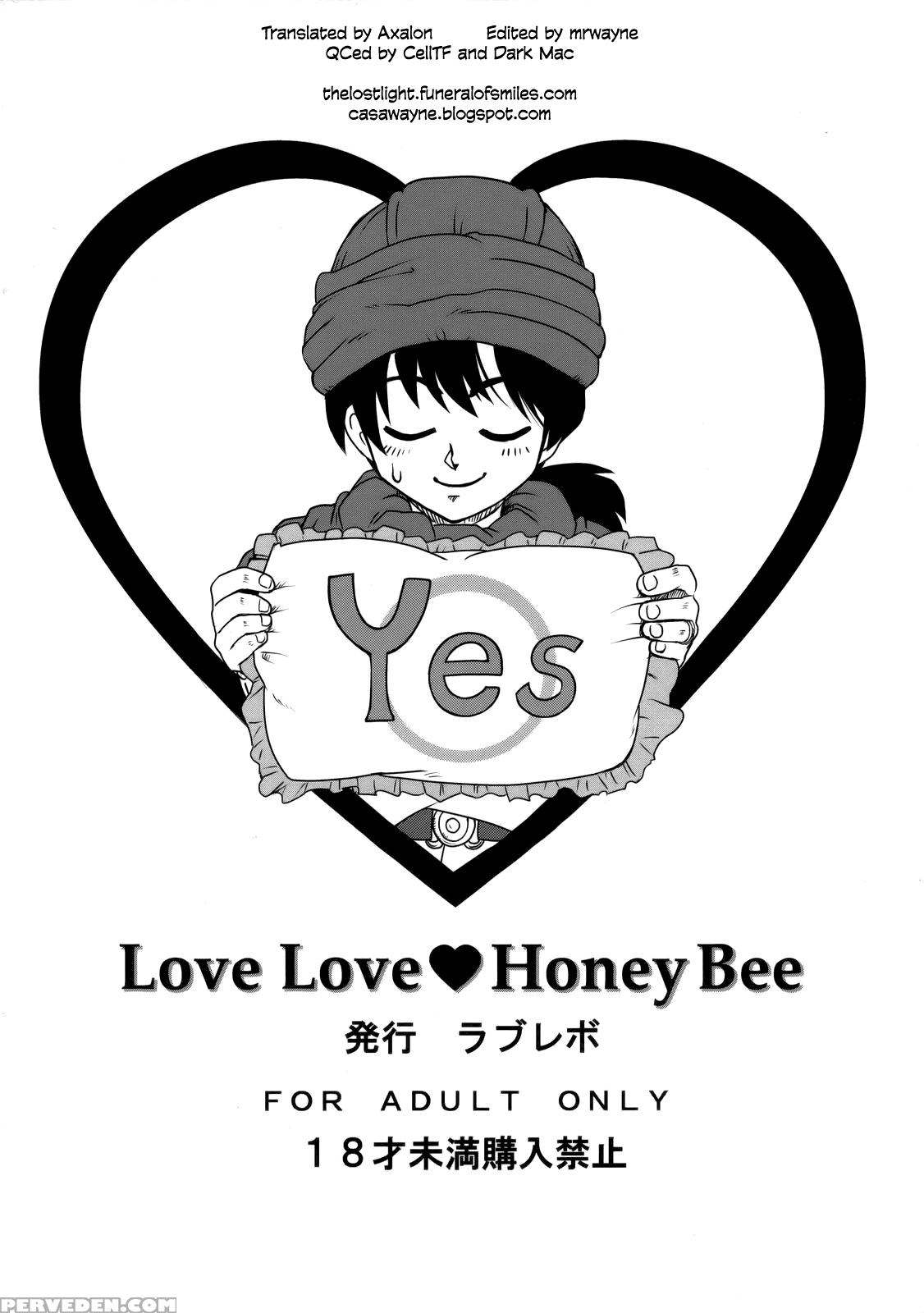[loverevo (waguchi Shouka)] Love Love Honey Bee (dragon Quest V) [english] =tll+cw= Chapter 1 Page 16