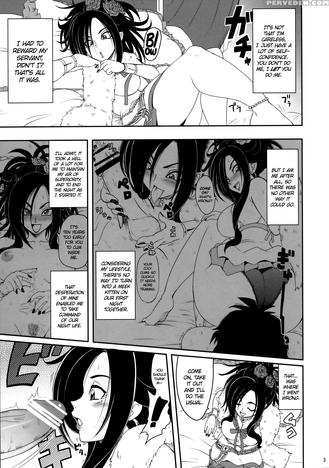 [loverevo (waguchi Shouka)] Love Love Honey Bee (dragon Quest V) [english] =tll+cw= Chapter 1 Page 3