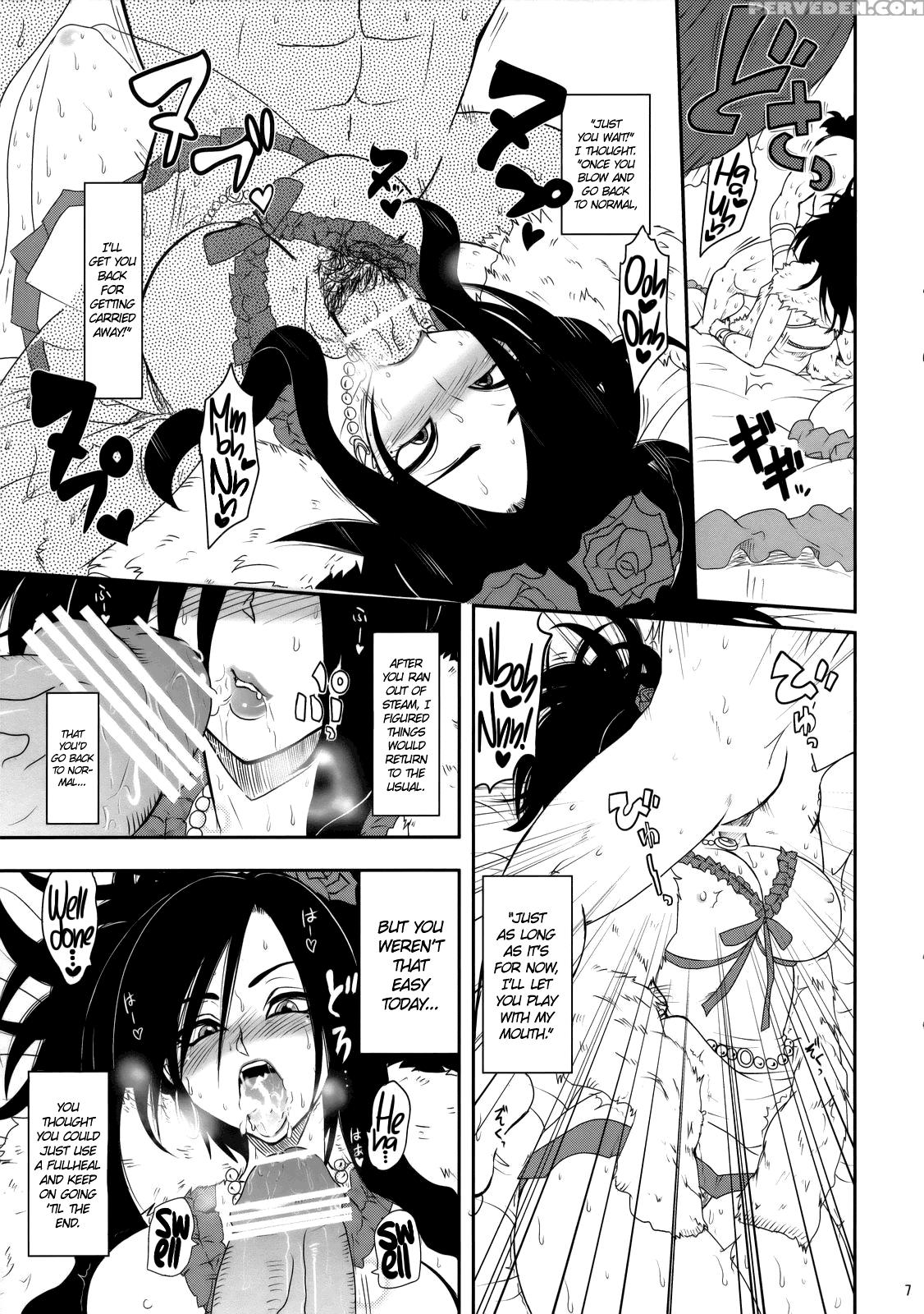 [loverevo (waguchi Shouka)] Love Love Honey Bee (dragon Quest V) [english] =tll+cw= Chapter 1 Page 7