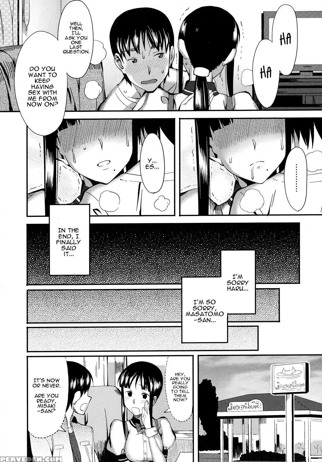[lunch] Cross X Family [english] [sydin] 1