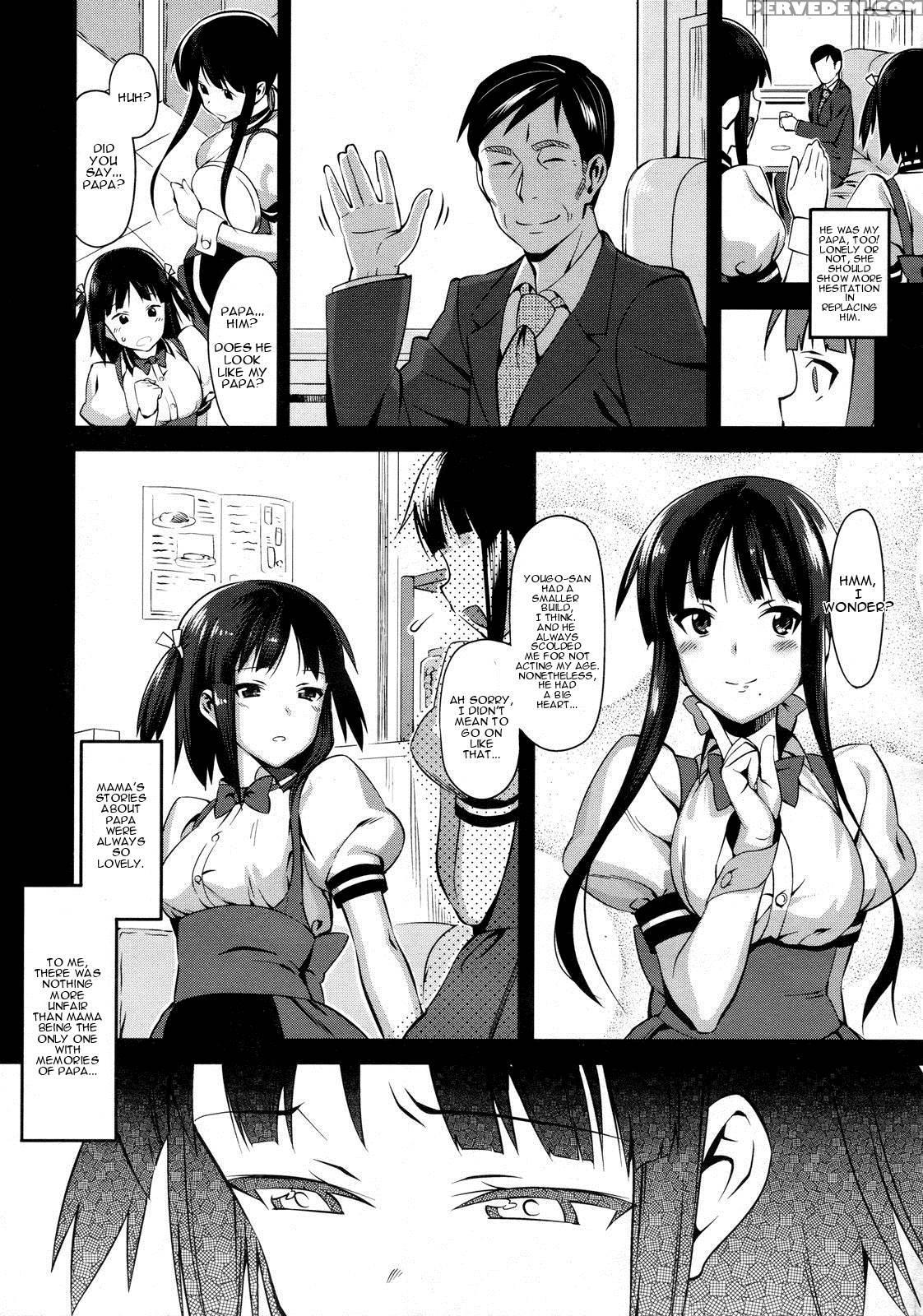 [lunch] Cross X Family [english] [sydin] 1