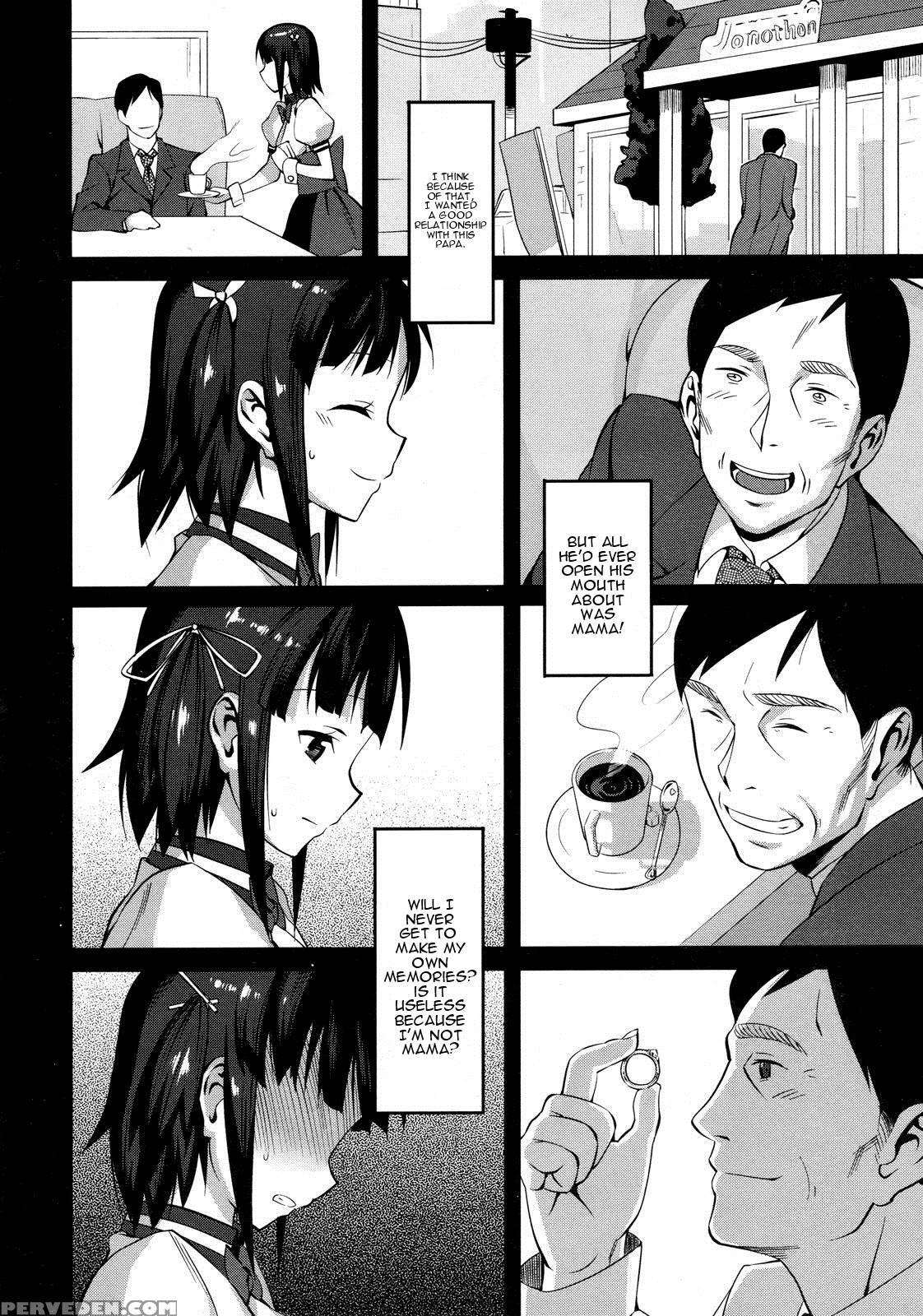[lunch] Cross X Family [english] [sydin] 1