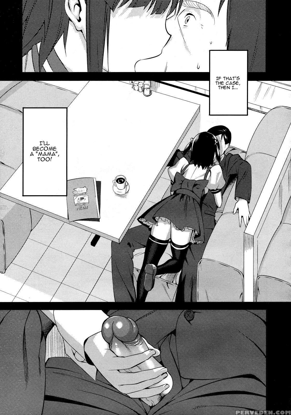 [lunch] Cross X Family [english] [sydin] 1