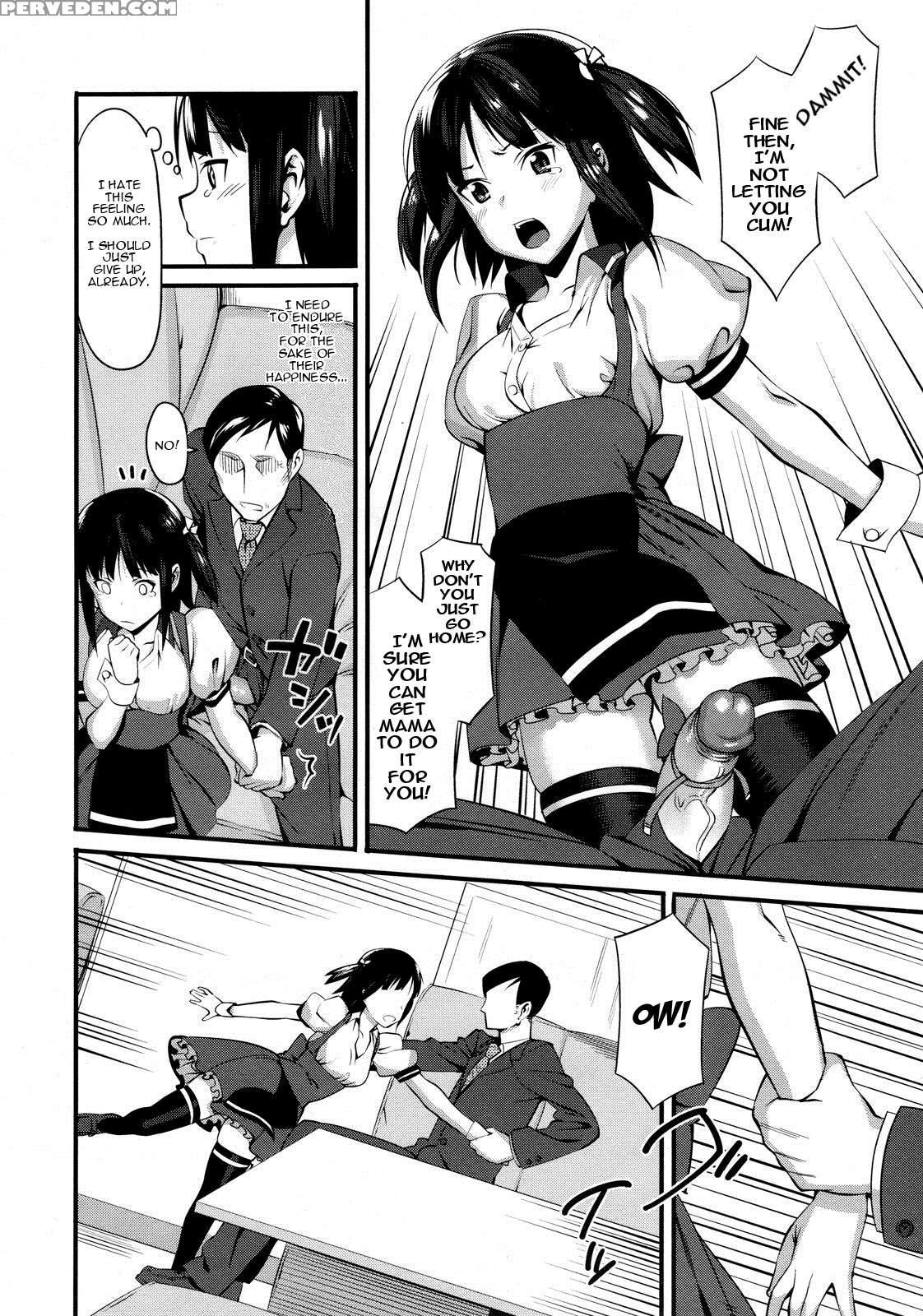 [lunch] Cross X Family [english] [sydin] 1