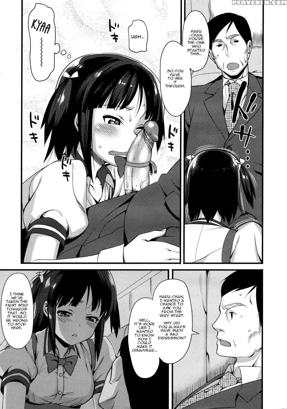 [lunch] Cross X Family [english] [sydin] 1
