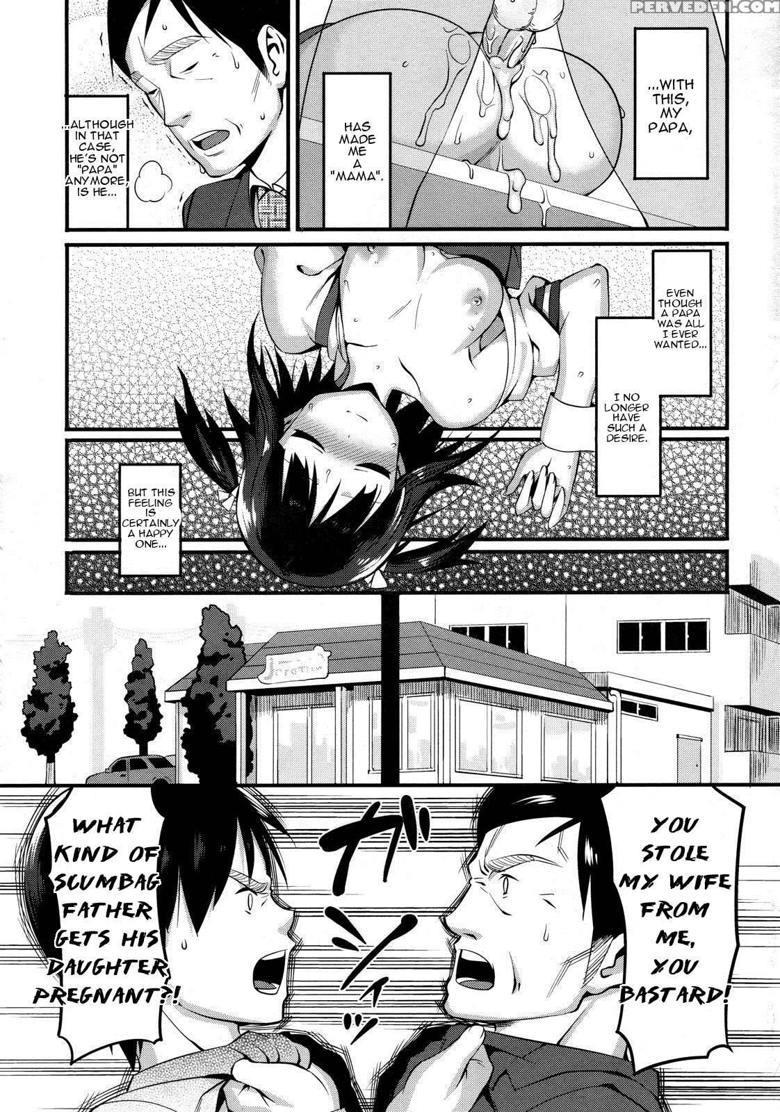 [lunch] Cross X Family [english] [sydin] 1