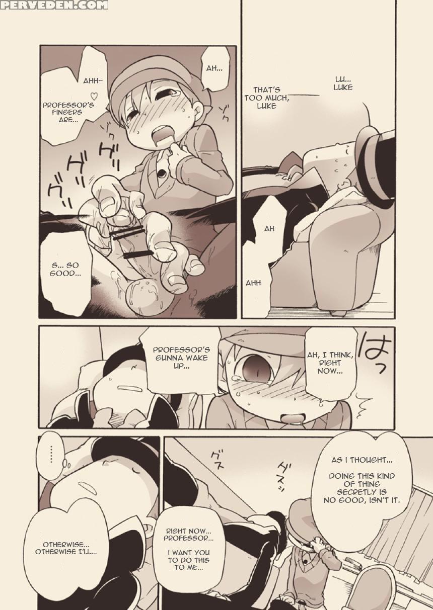 [m Kichibeya (uchida Junta)] Luke To Meisou Suru O... 1