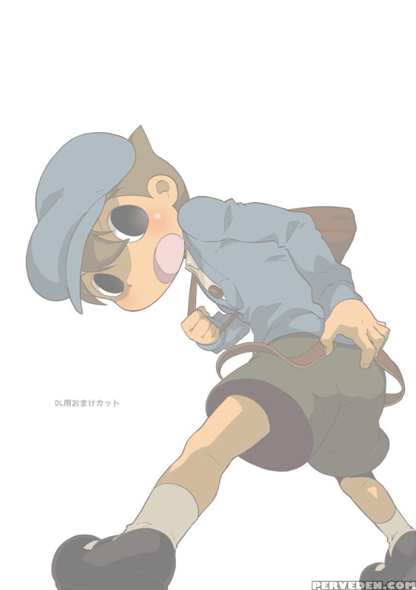 [m Kichibeya (uchida Junta)] Luke To Meisou Suru O... 1