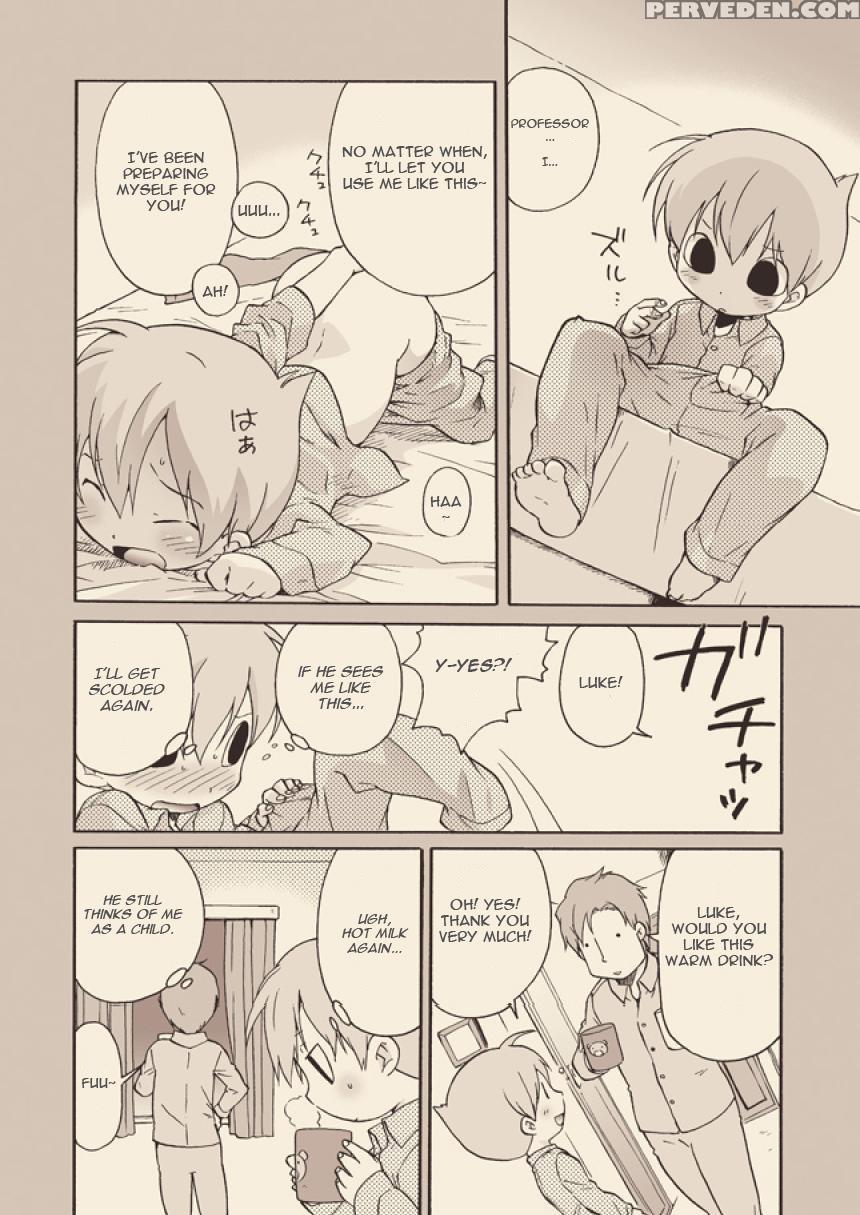 [m Kichibeya (uchida Junta)] Luke To Meisou Suru O... 1
