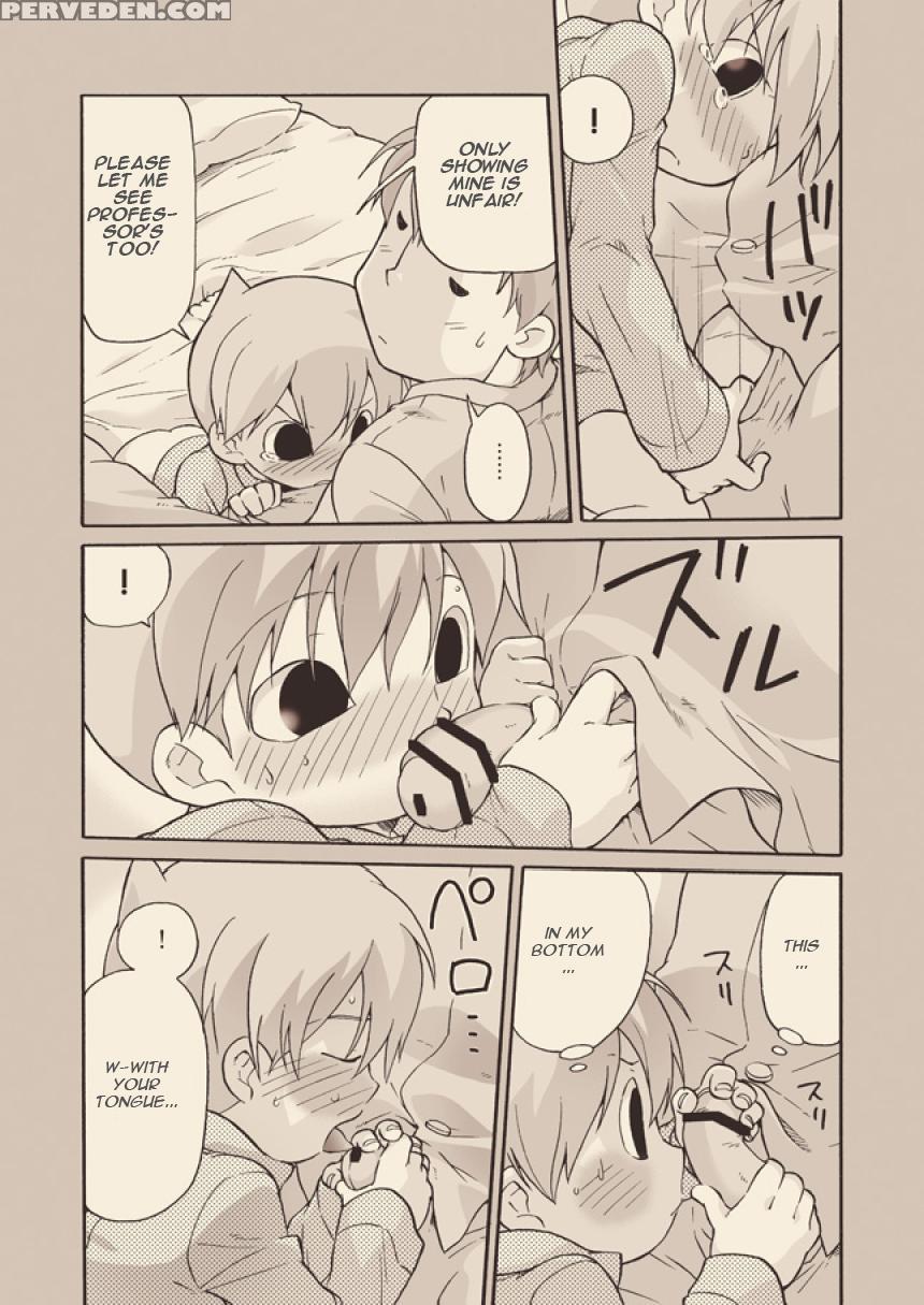 [m Kichibeya (uchida Junta)] Luke To Meisou Suru O... 1