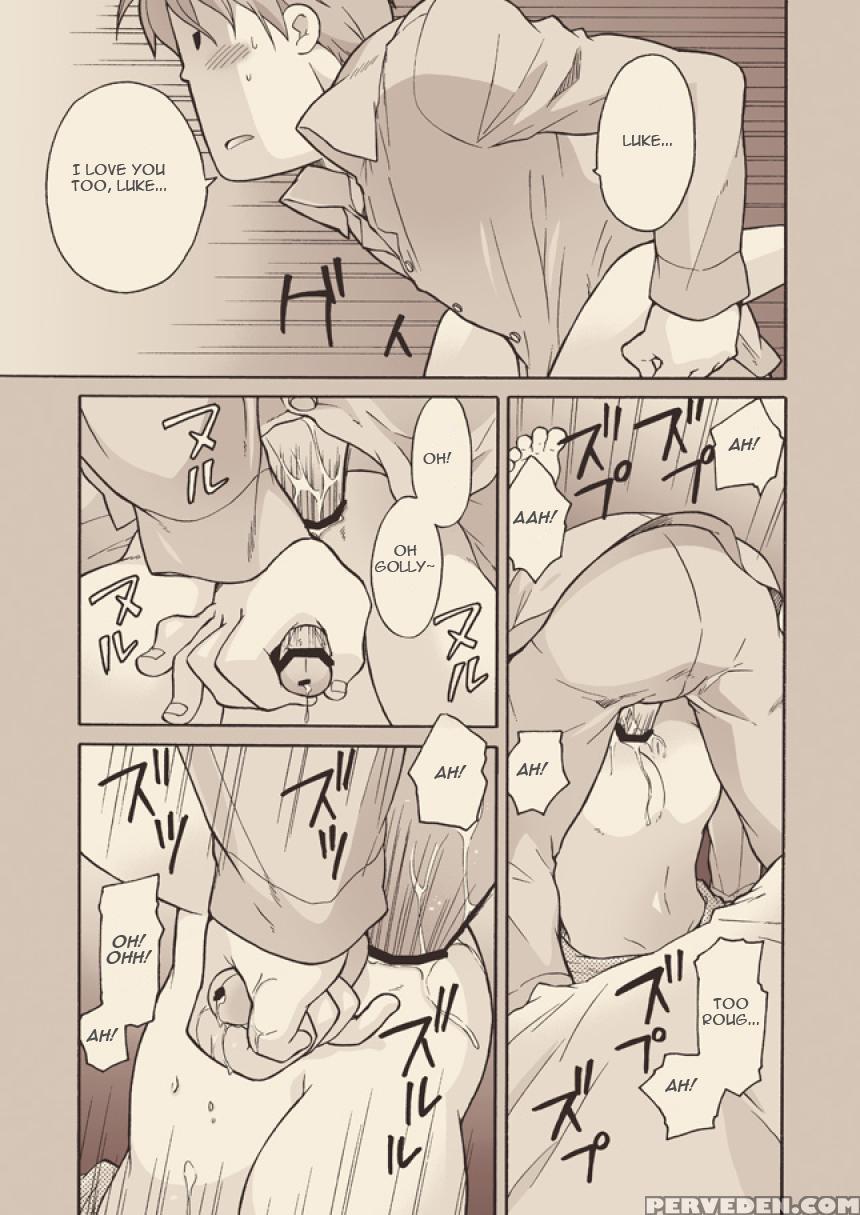 [m Kichibeya (uchida Junta)] Luke To Meisou Suru O... 1