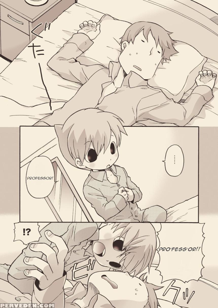 [m Kichibeya (uchida Junta)] Luke To Meisou Suru O... 1