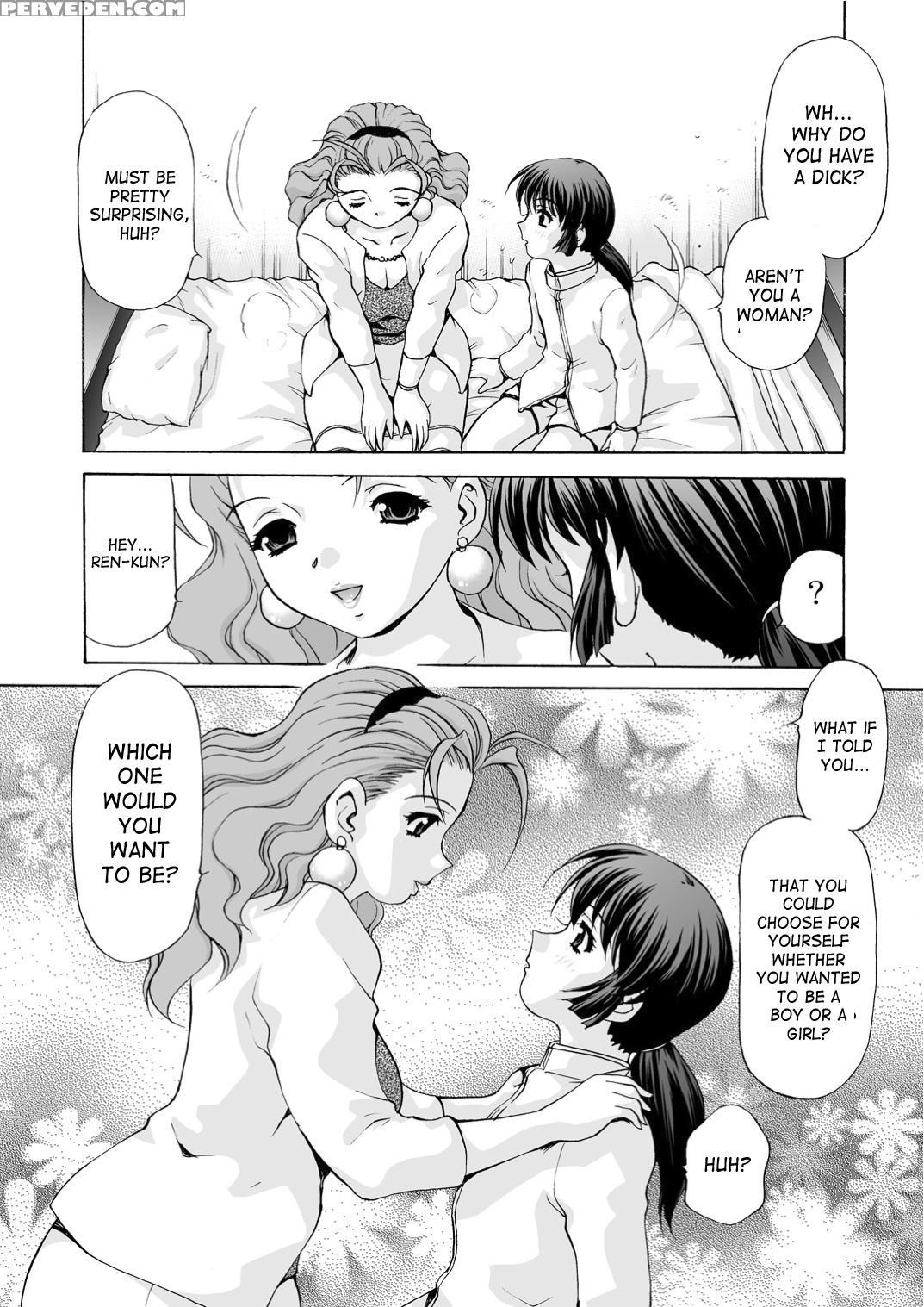 [m-trinity (caramel Dow)] Mamiko Sensei No Ochuusha - An Injection Of Miss Mamiko [english] [saha] [decensored] 1