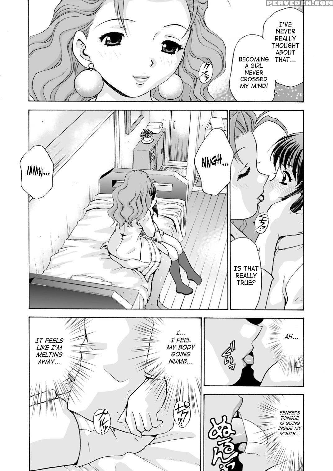 [m-trinity (caramel Dow)] Mamiko Sensei No Ochuusha - An Injection Of Miss Mamiko [english] [saha] [decensored] 1