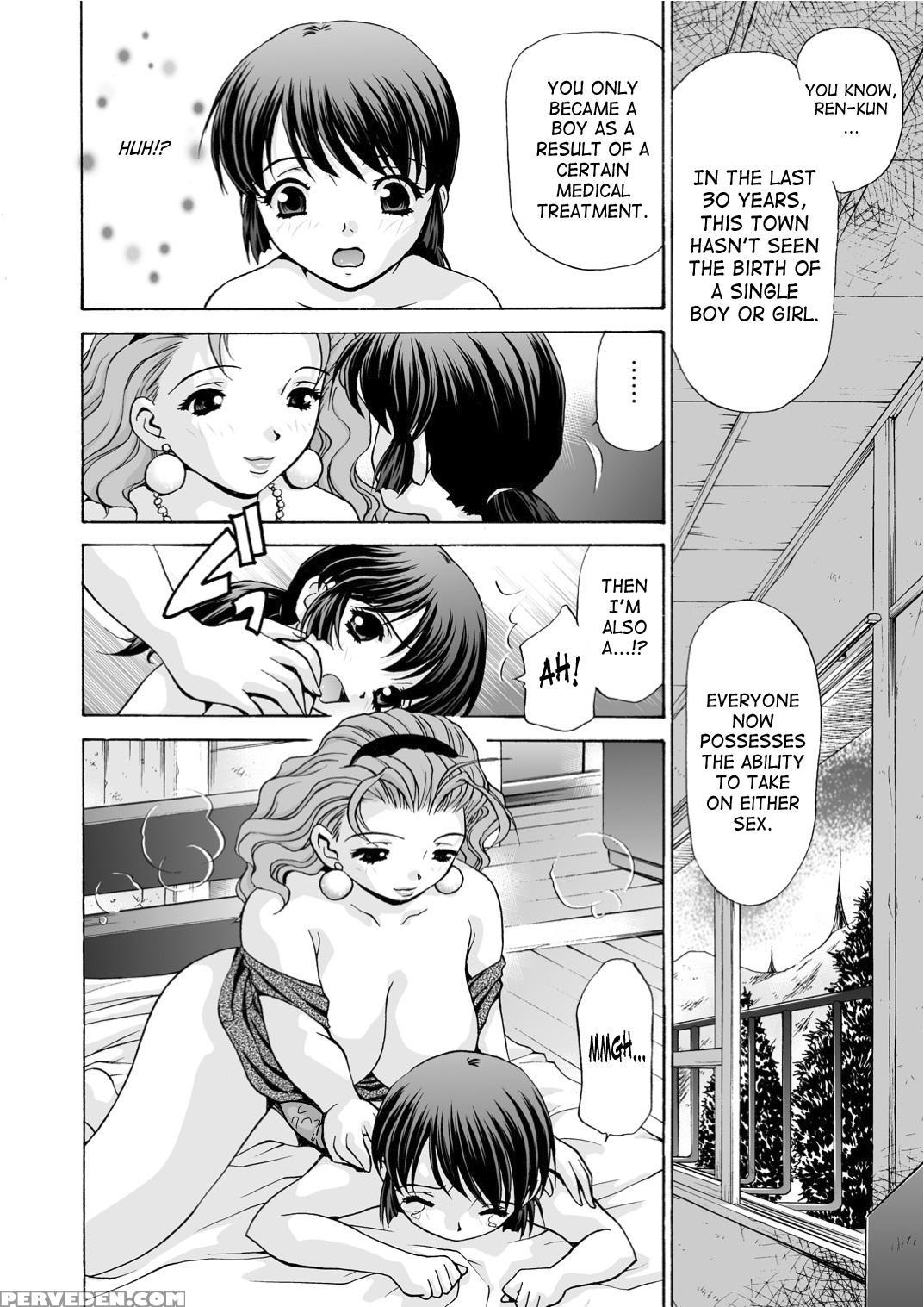 [m-trinity (caramel Dow)] Mamiko Sensei No Ochuusha - An Injection Of Miss Mamiko [english] [saha] [decensored] 1