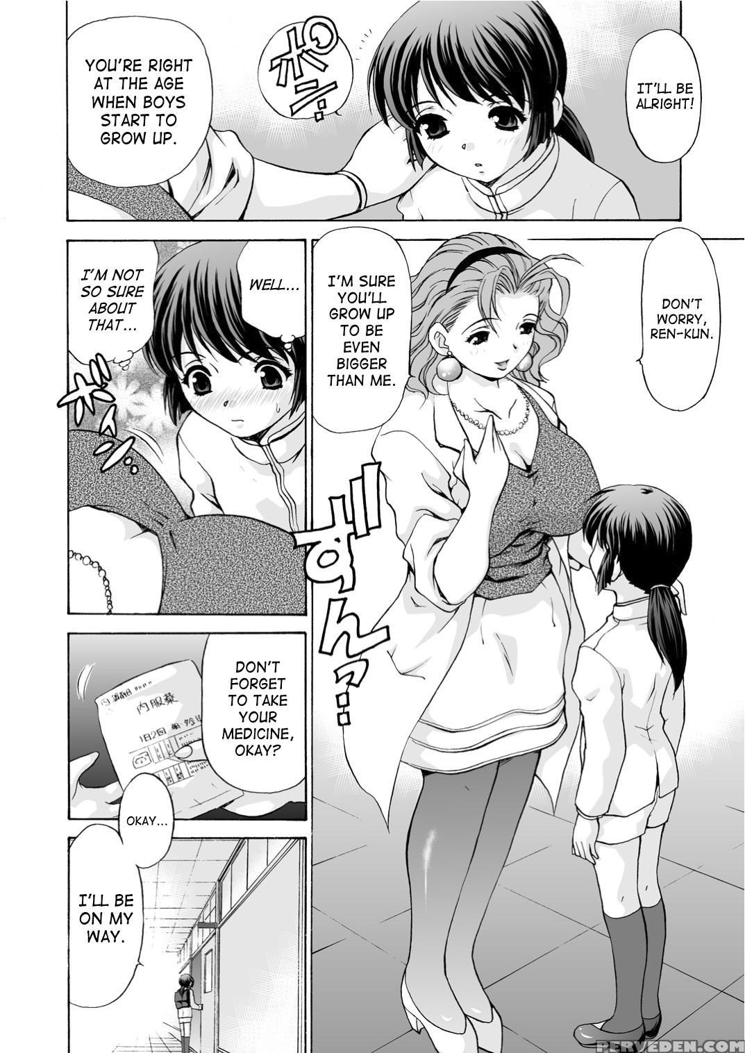 [m-trinity (caramel Dow)] Mamiko Sensei No Ochuusha - An Injection Of Miss Mamiko [english] [saha] [decensored] 1