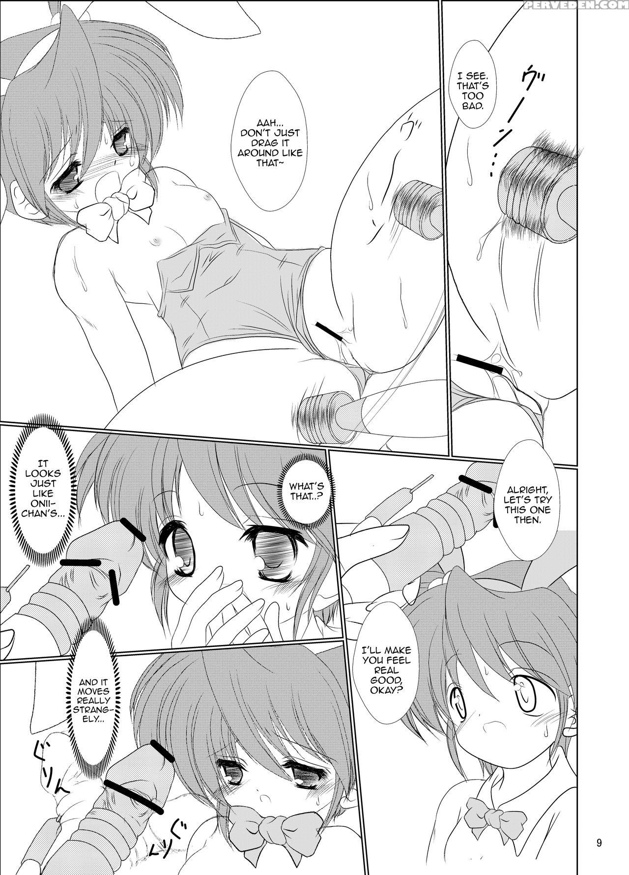 [machednia (sachuma)] Fanfanbox15! (suzumiya Haruhi No Yuuutsu) [english] [ehcove] [digital] 1