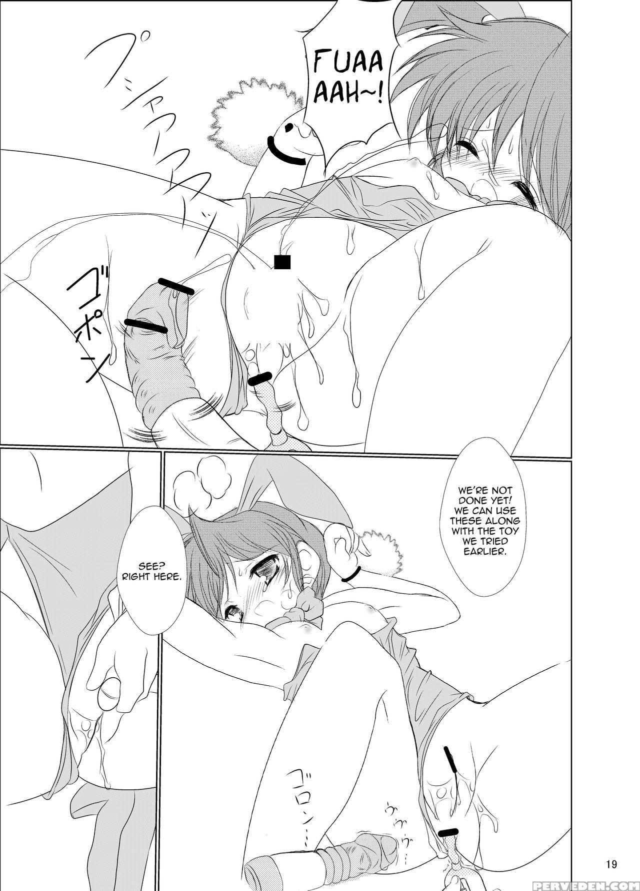 [machednia (sachuma)] Fanfanbox15! (suzumiya Haruhi No Yuuutsu) [english] [ehcove] [digital] 1